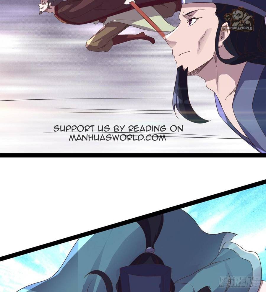 Path of the Sword Chapter 40 23